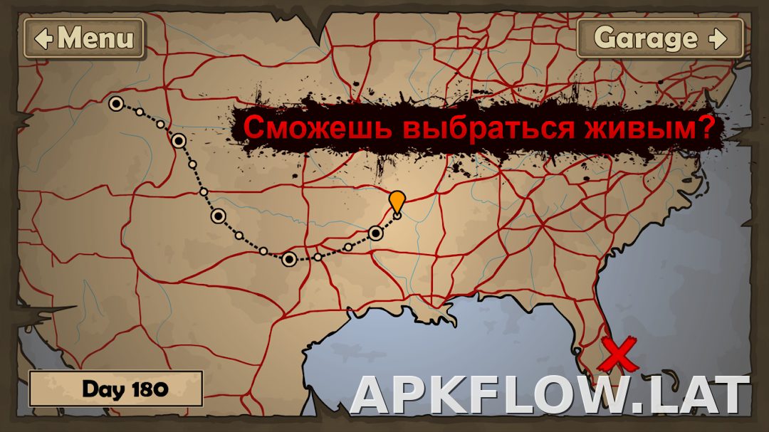 Earn to Die 2 скриншот 5