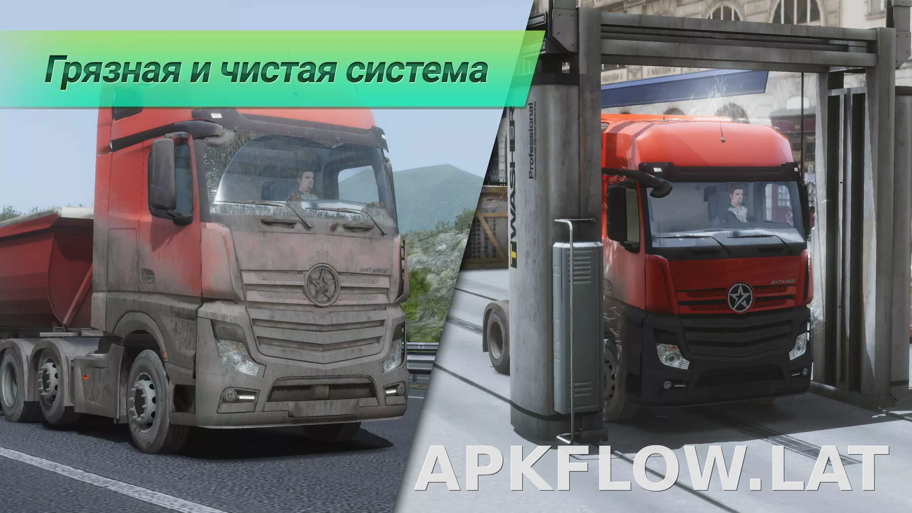 Truckers of Europe 3 скриншот 6